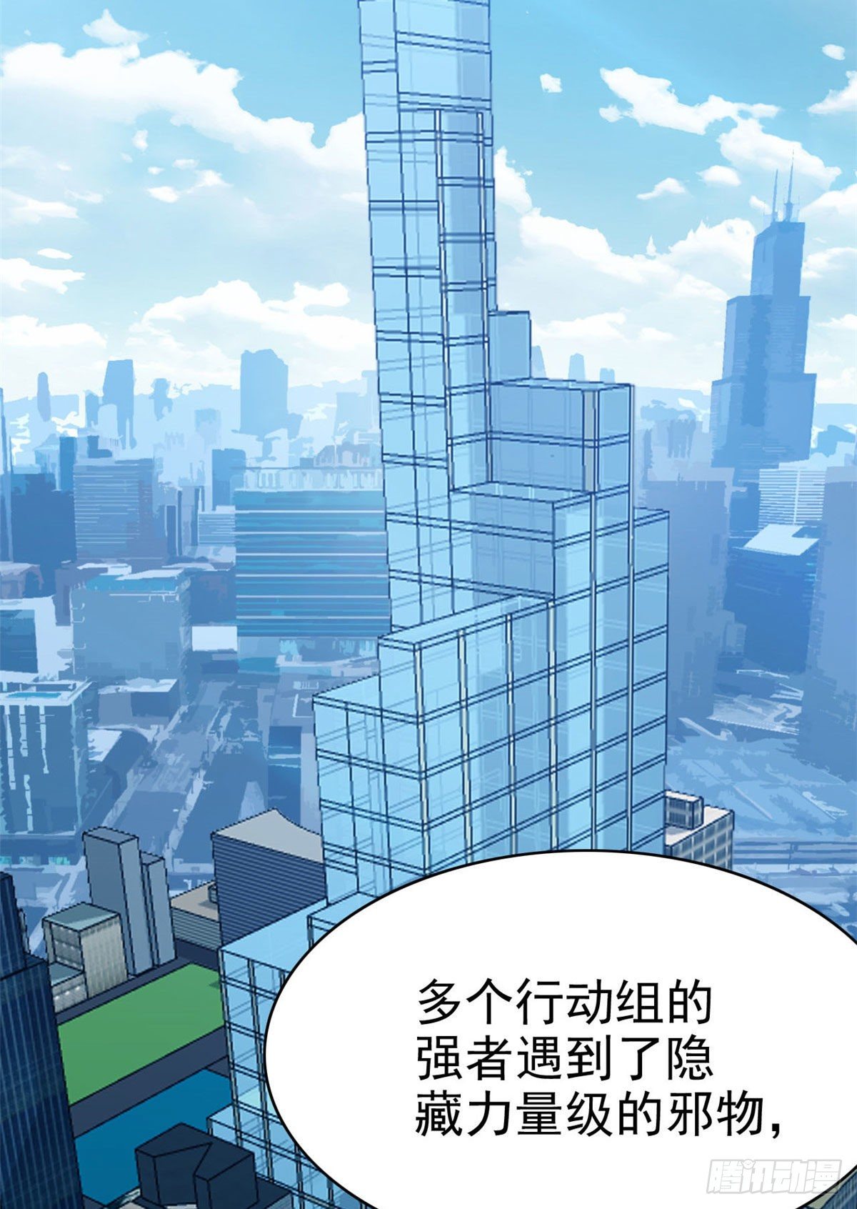 40 培养一下？还是算了27
