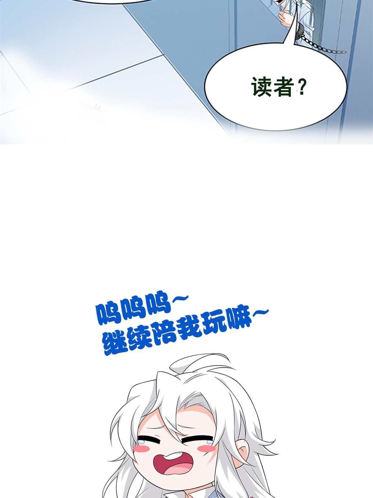117 桥的那头，有人招手54