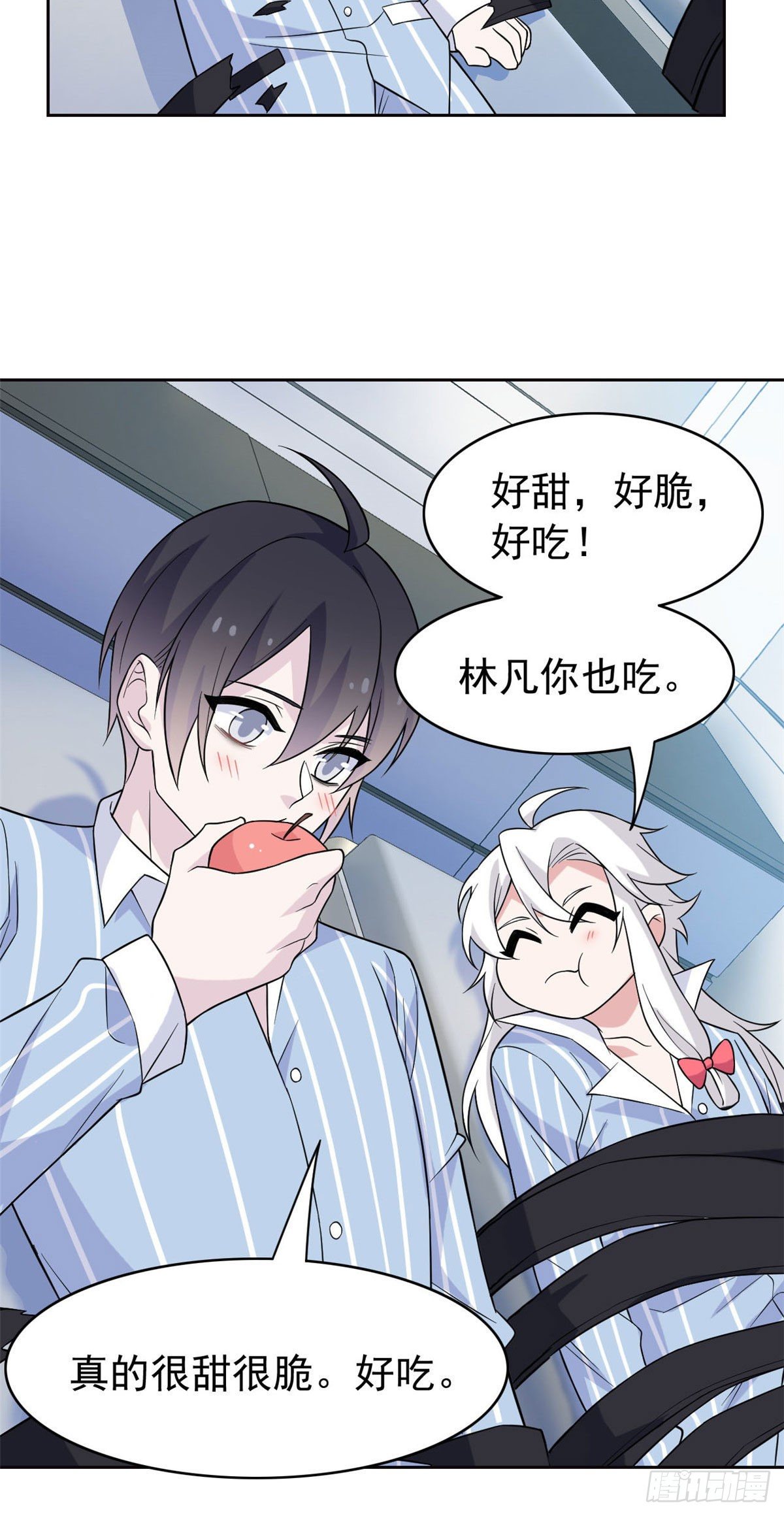 36 心情很差，你耐X点12