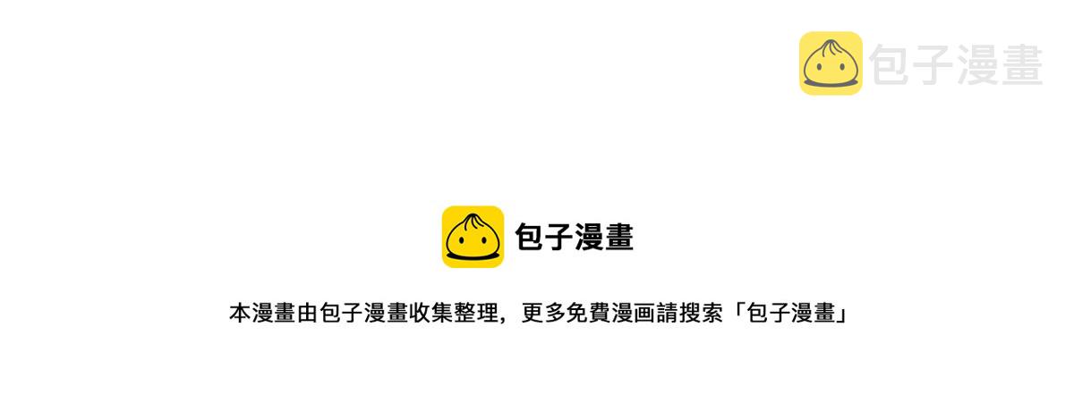 93 此鸡之贱，习惯就好16