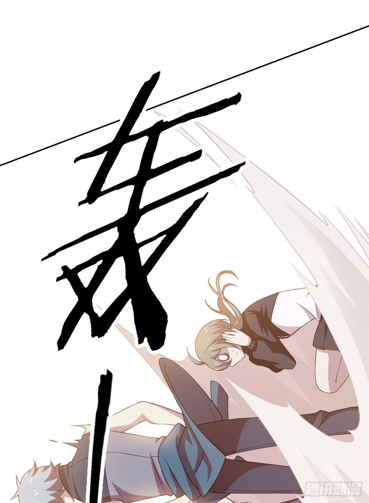 12 情书35