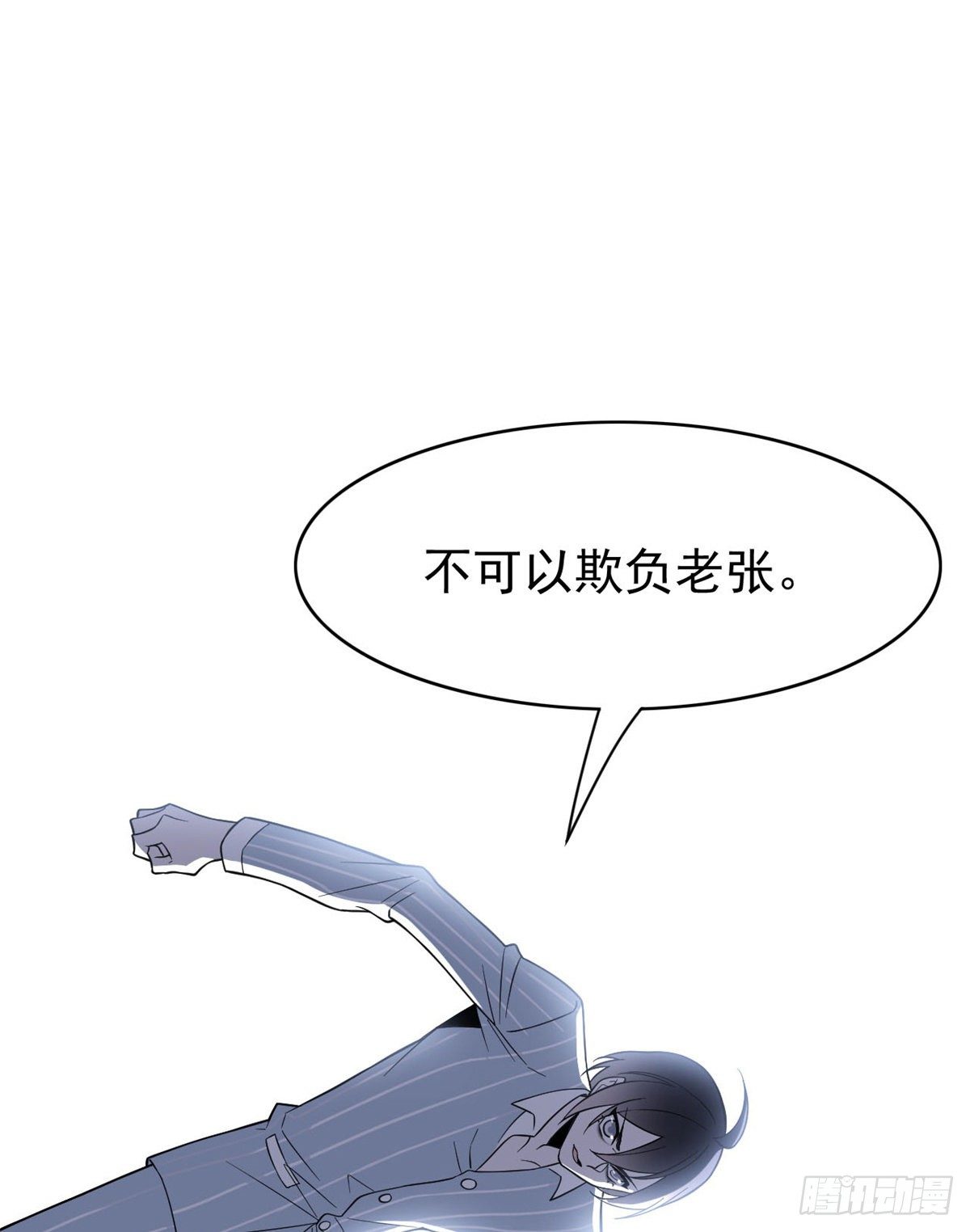 045 鍼灸治疗，你会需要31