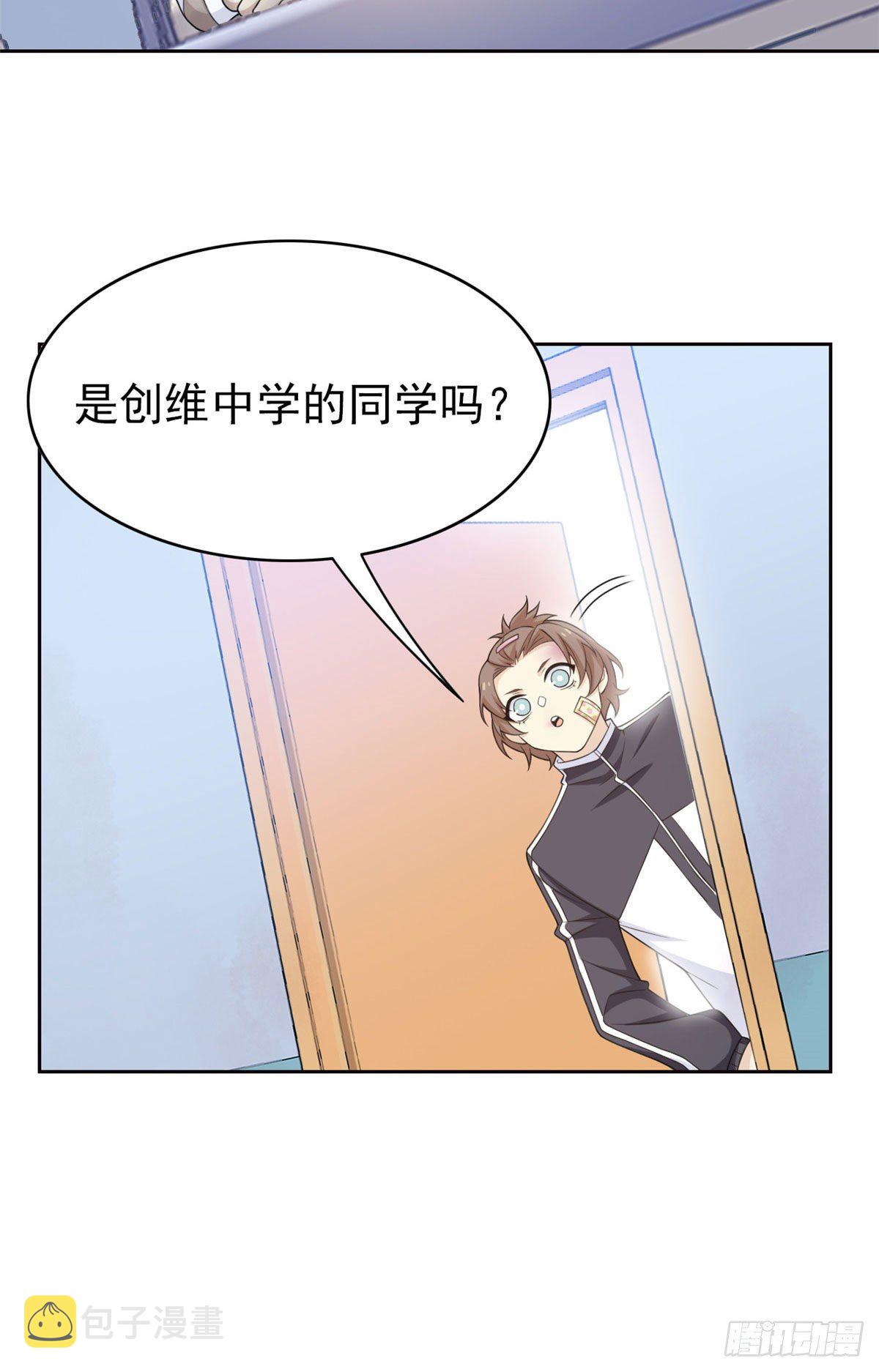 14 太客气了24