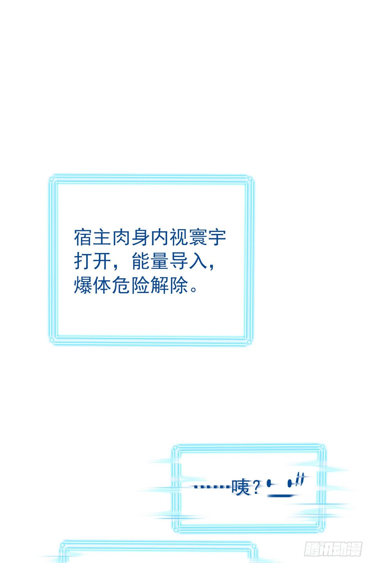 19 饿饿，饭饭17