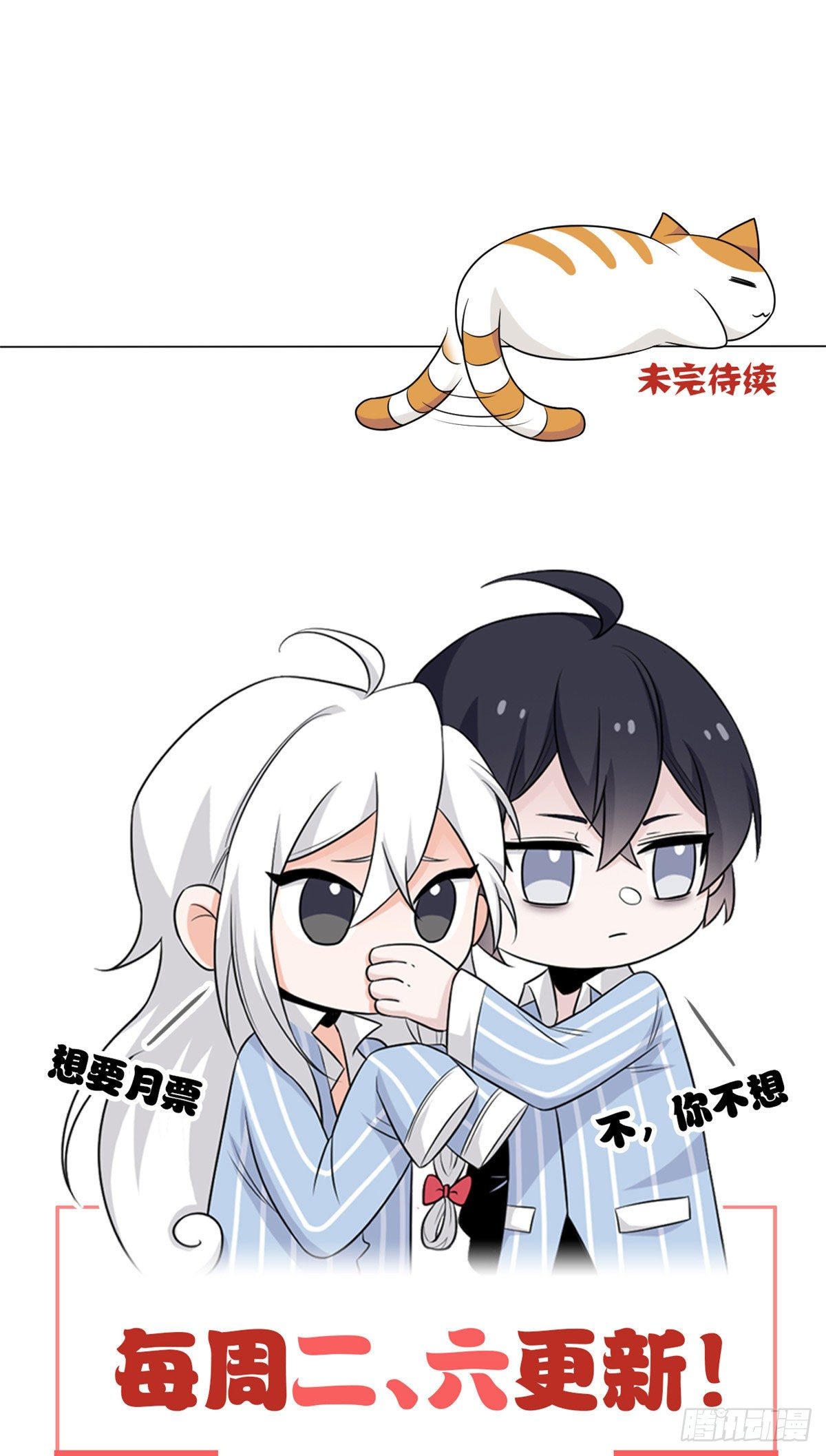 06 伟大的院长56