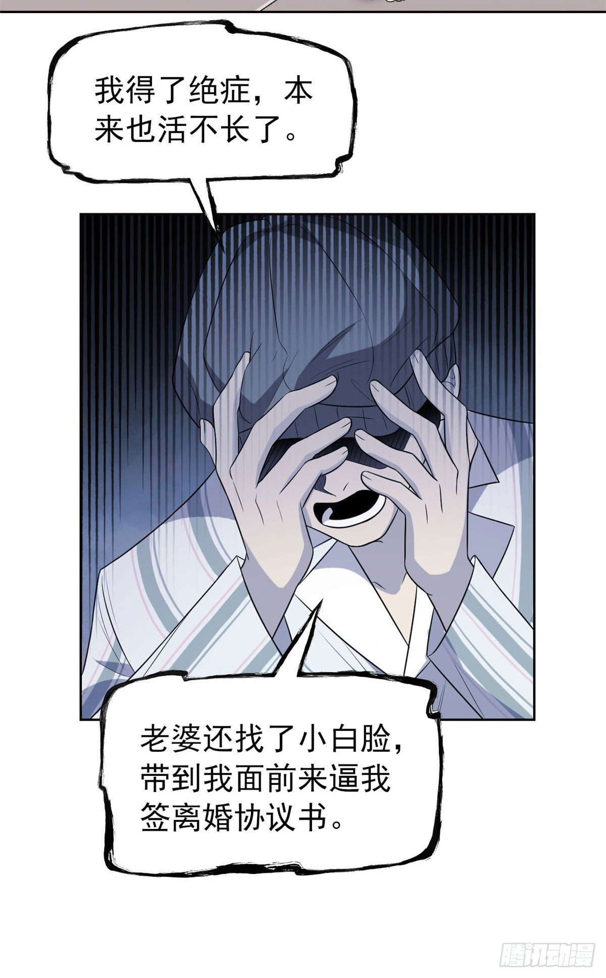 15 陈哥25