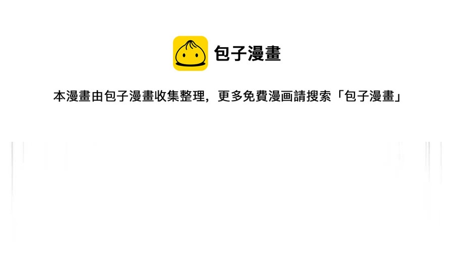 80 公鸡救我，在想办法32