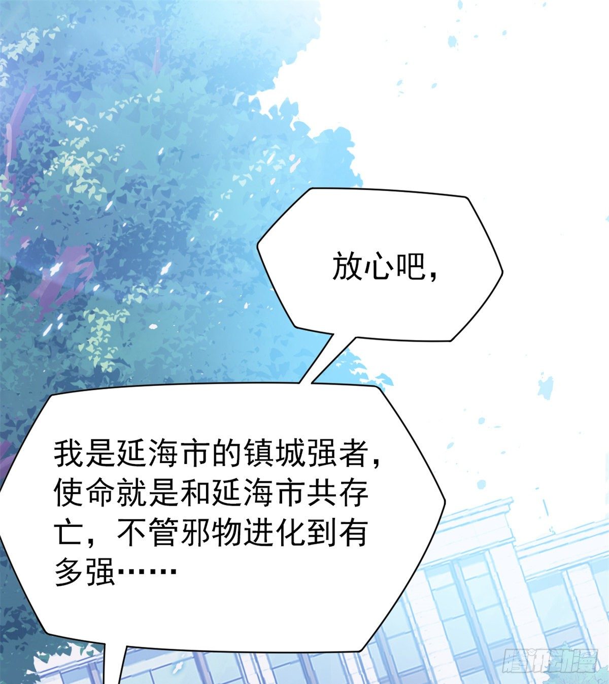 27 买一送一，概不退货14