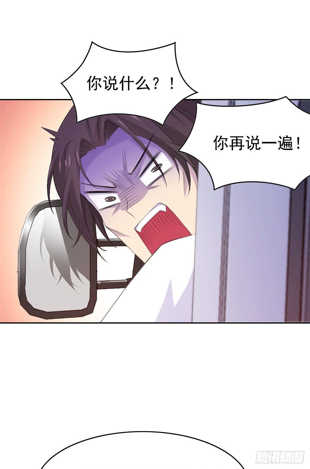 03 辞职45
