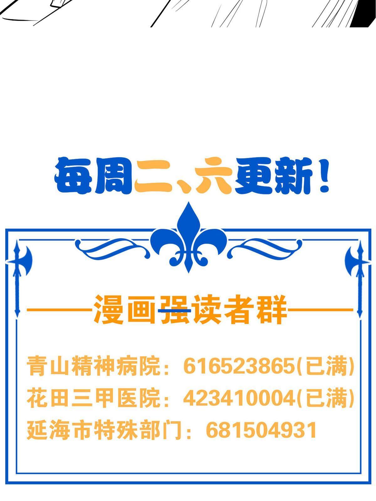 110 勉强完成，赶紧滚吧71