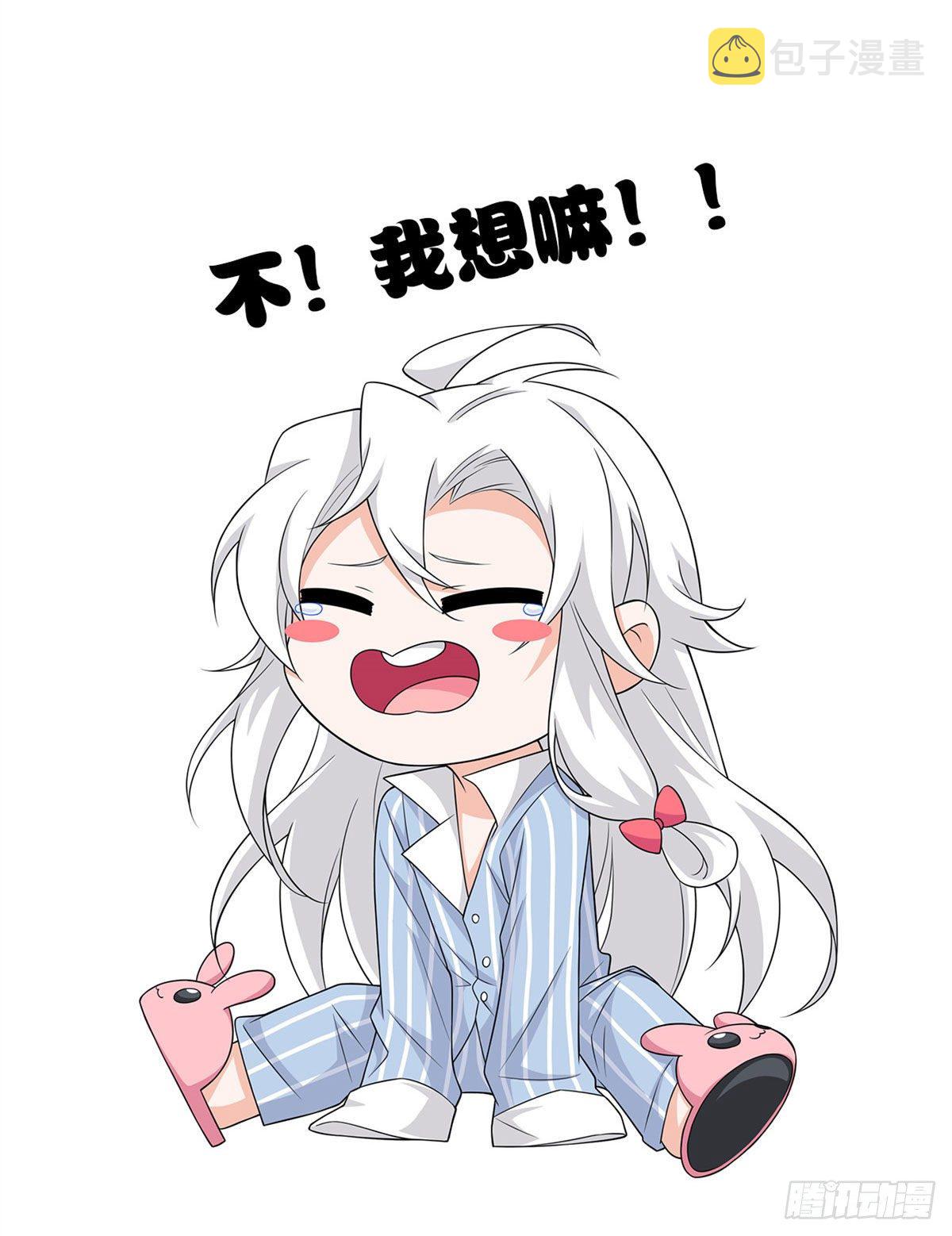 28 原因无他，唯手熟尔43