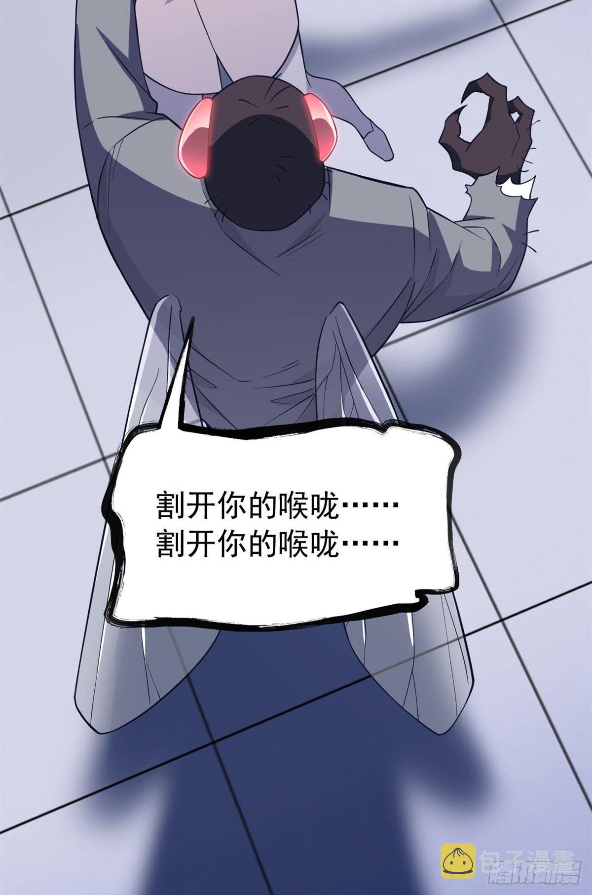 045 鍼灸治疗，你会需要12
