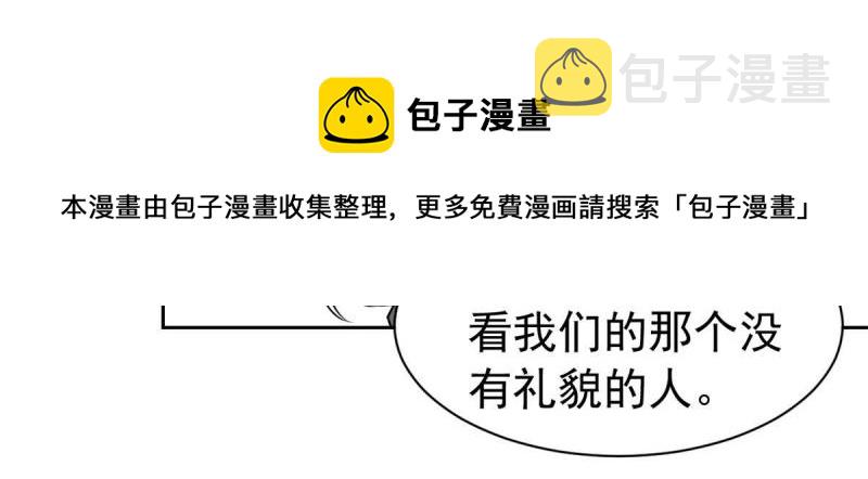 97 号称最硬，不可摧毁56