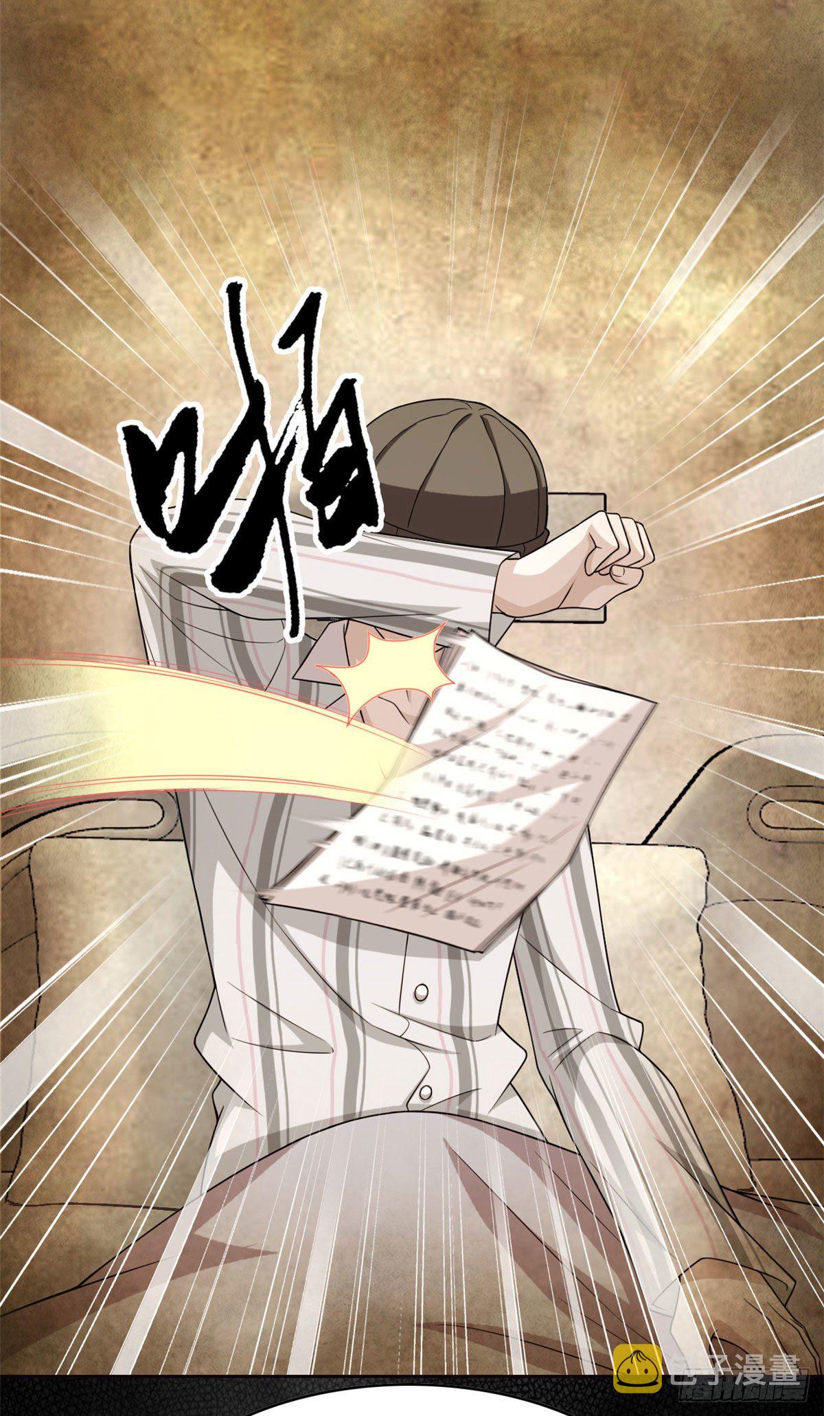 15 陈哥6