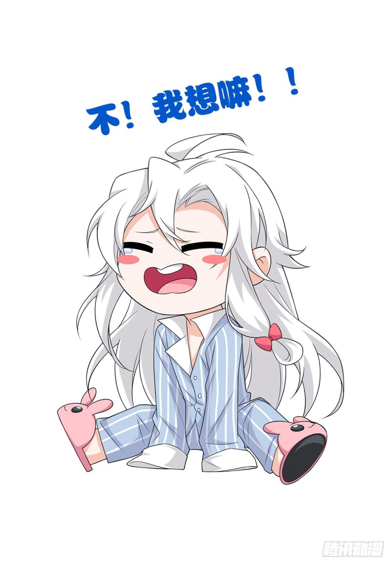 48 一起承担，然後跑了59
