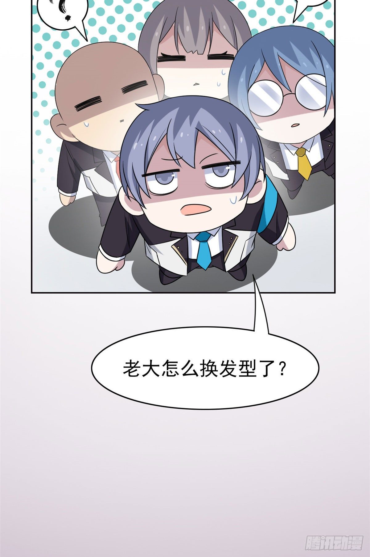 36 心情很差，你耐X点41