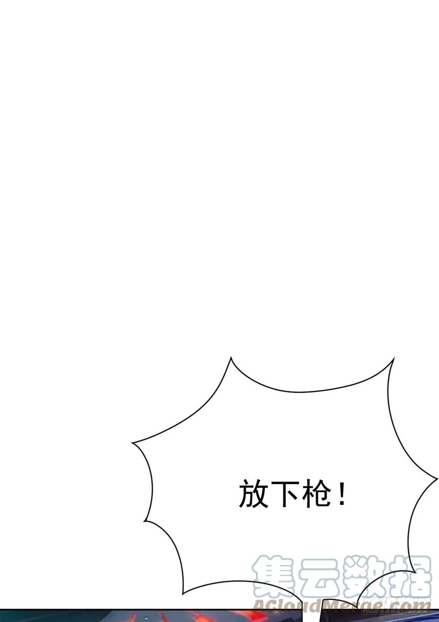 54 特殊部门，终於疯了21