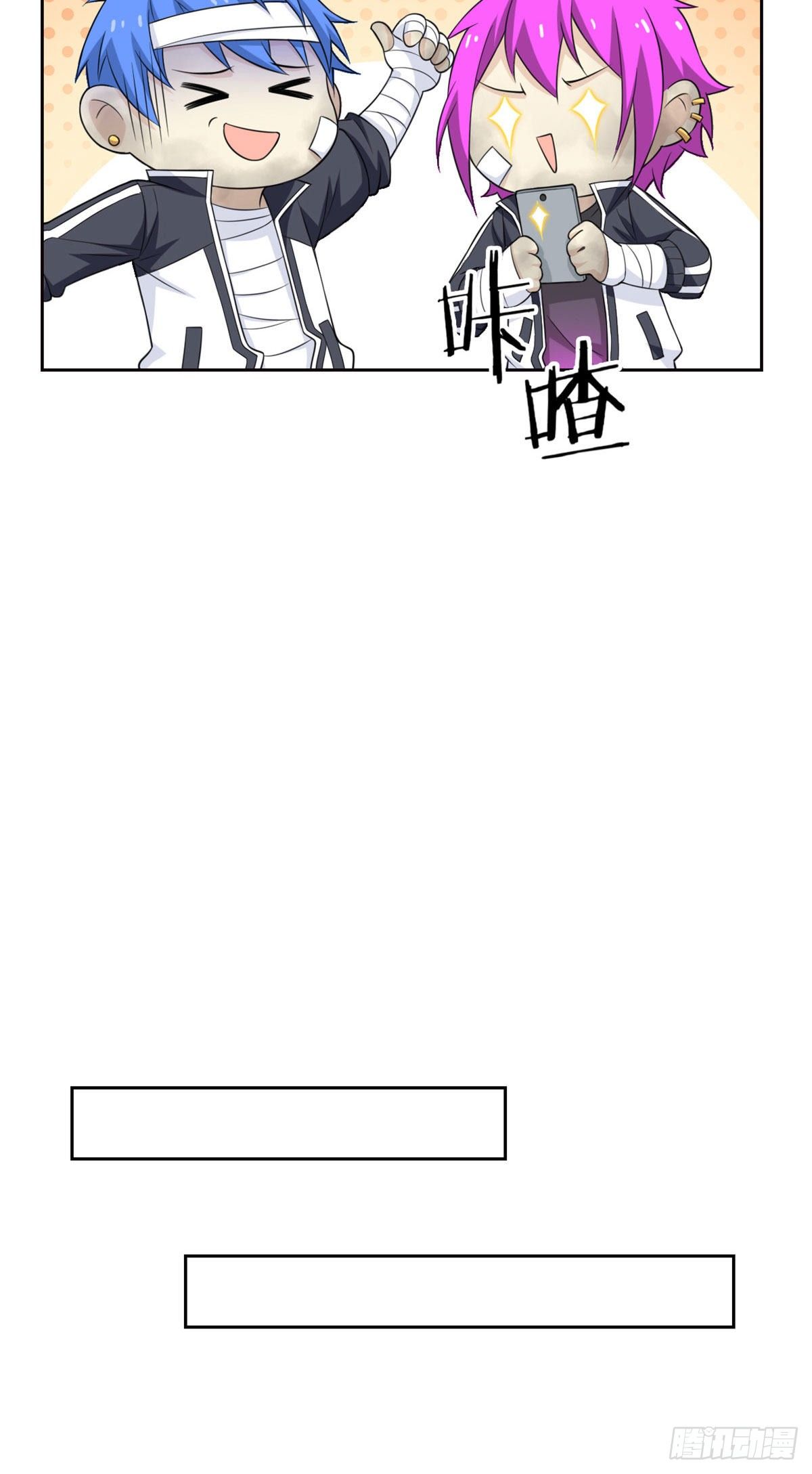 15 陈哥36