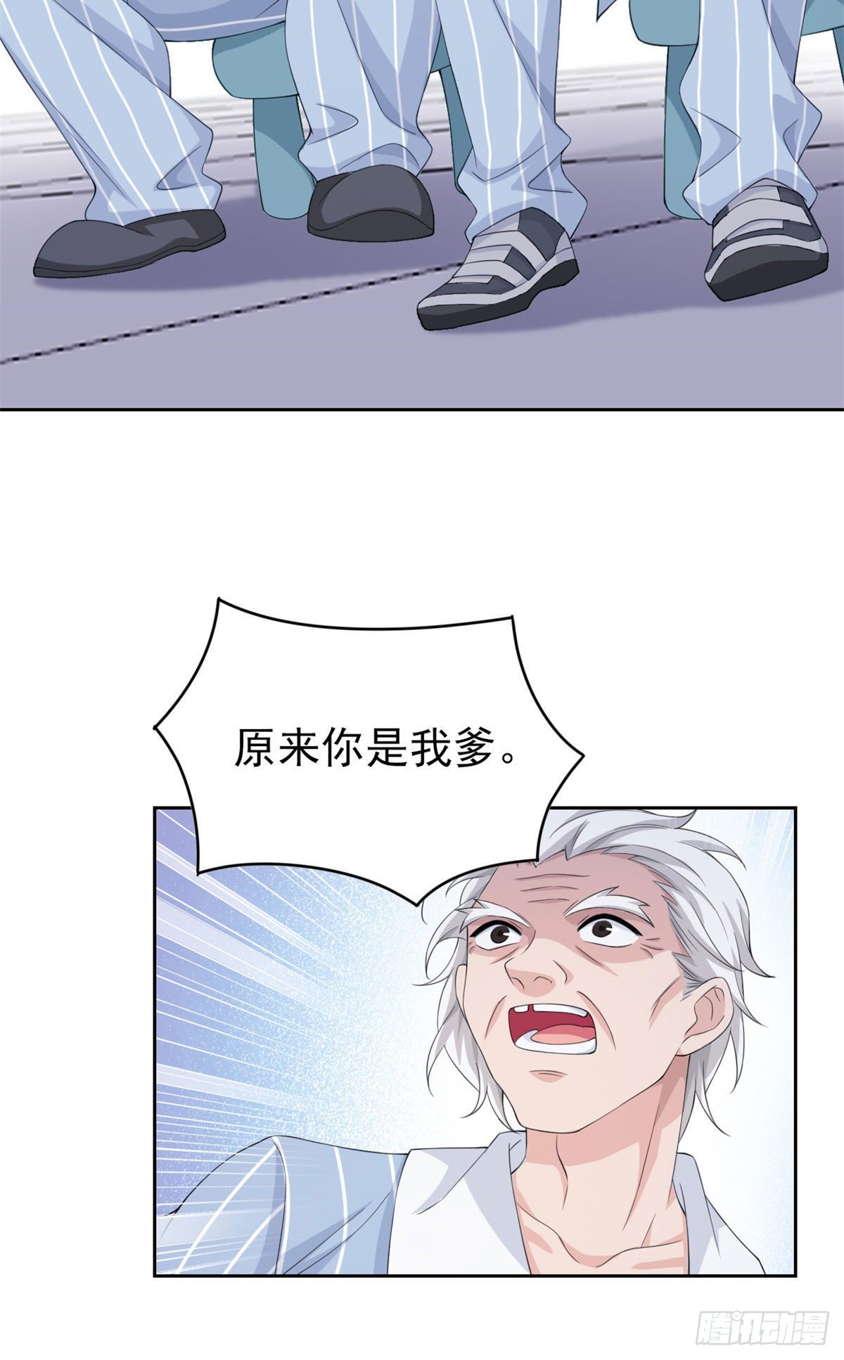 06 伟大的院长36