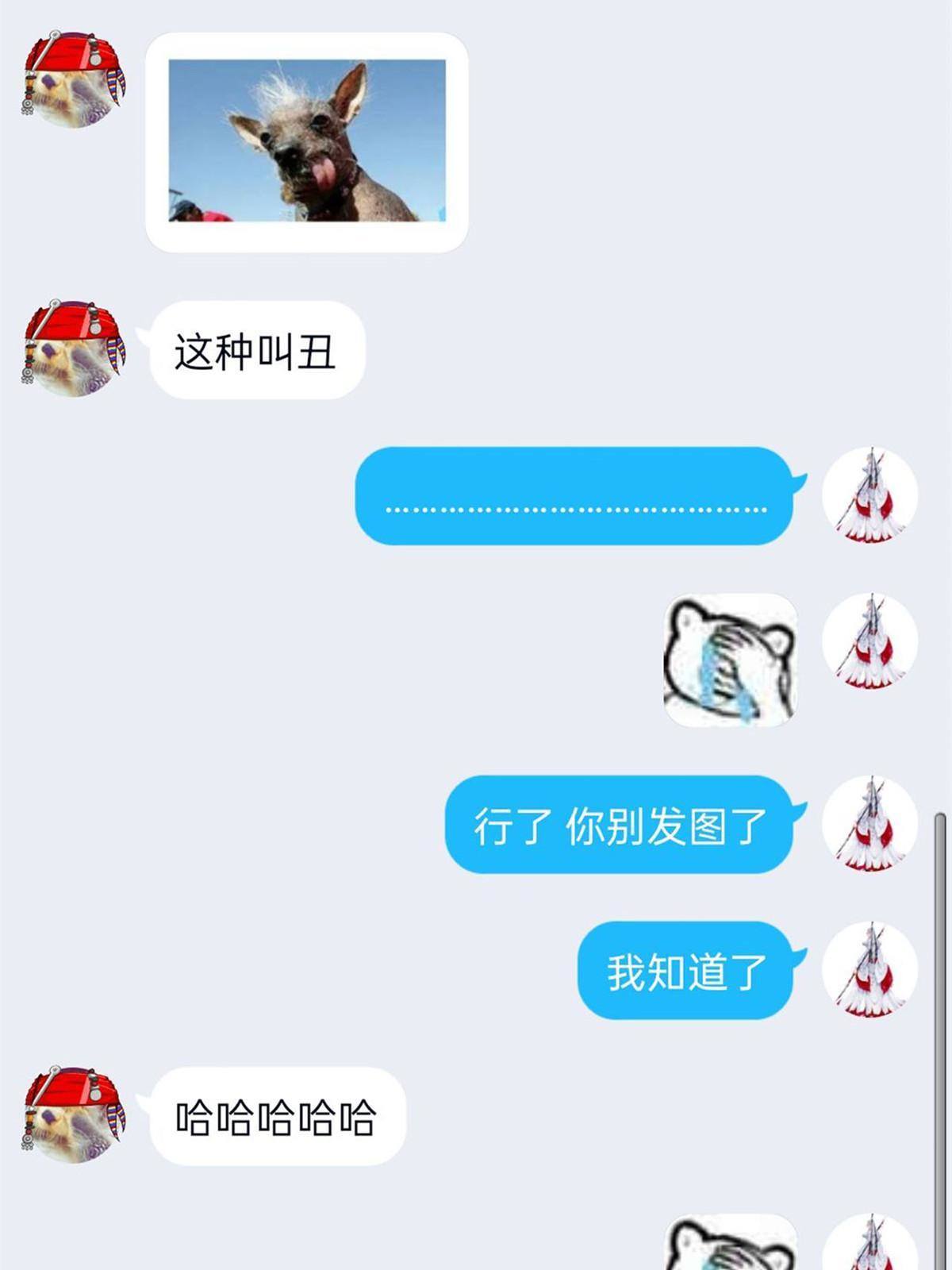 95 邪物攻城，好多叛徒82
