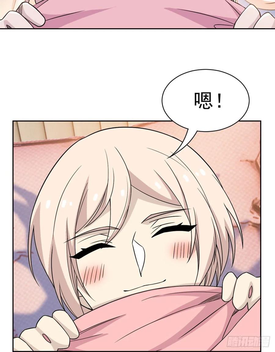 73 鸡肉鲜香，肉质滑脆11