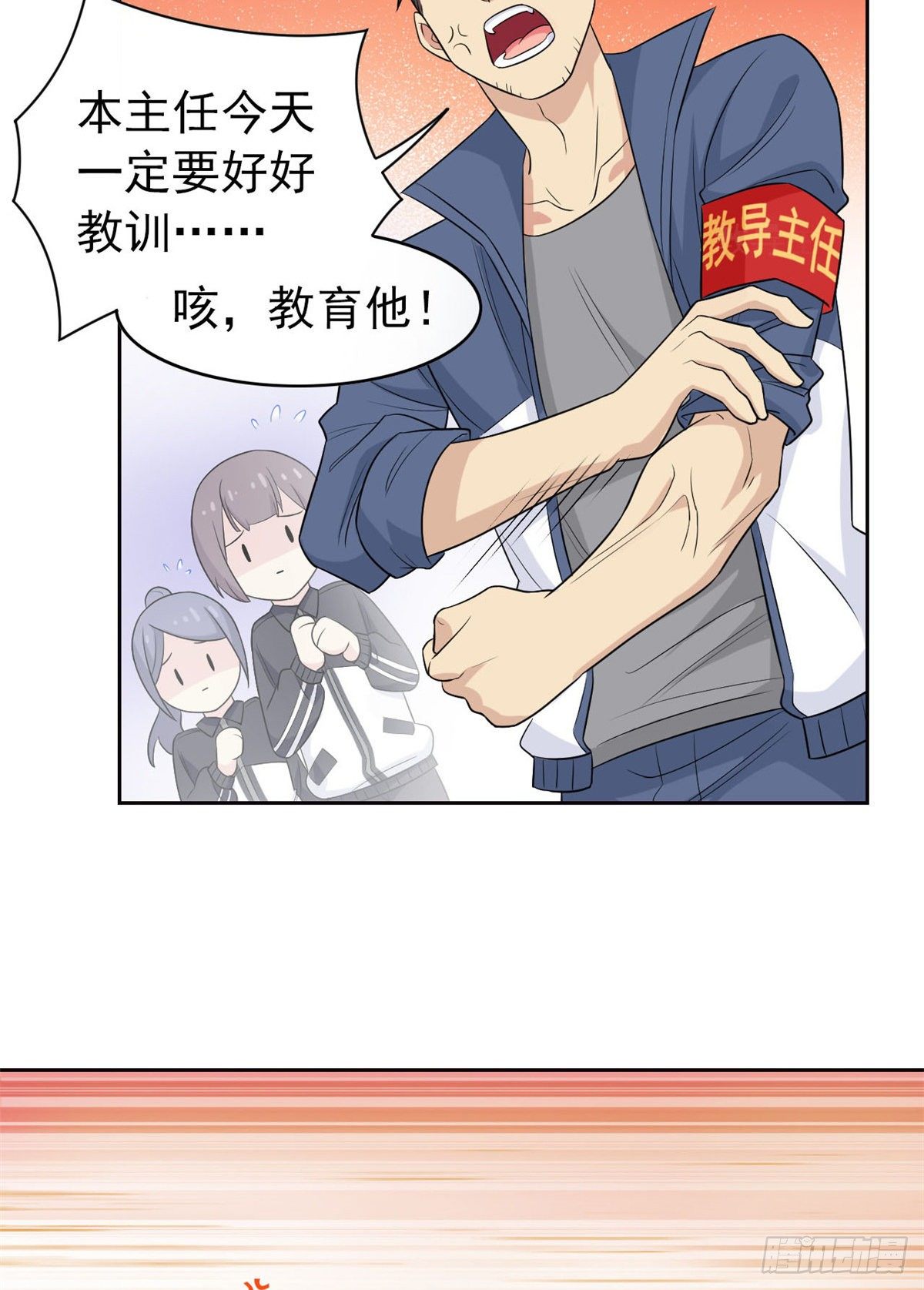 13 初恋没有了4