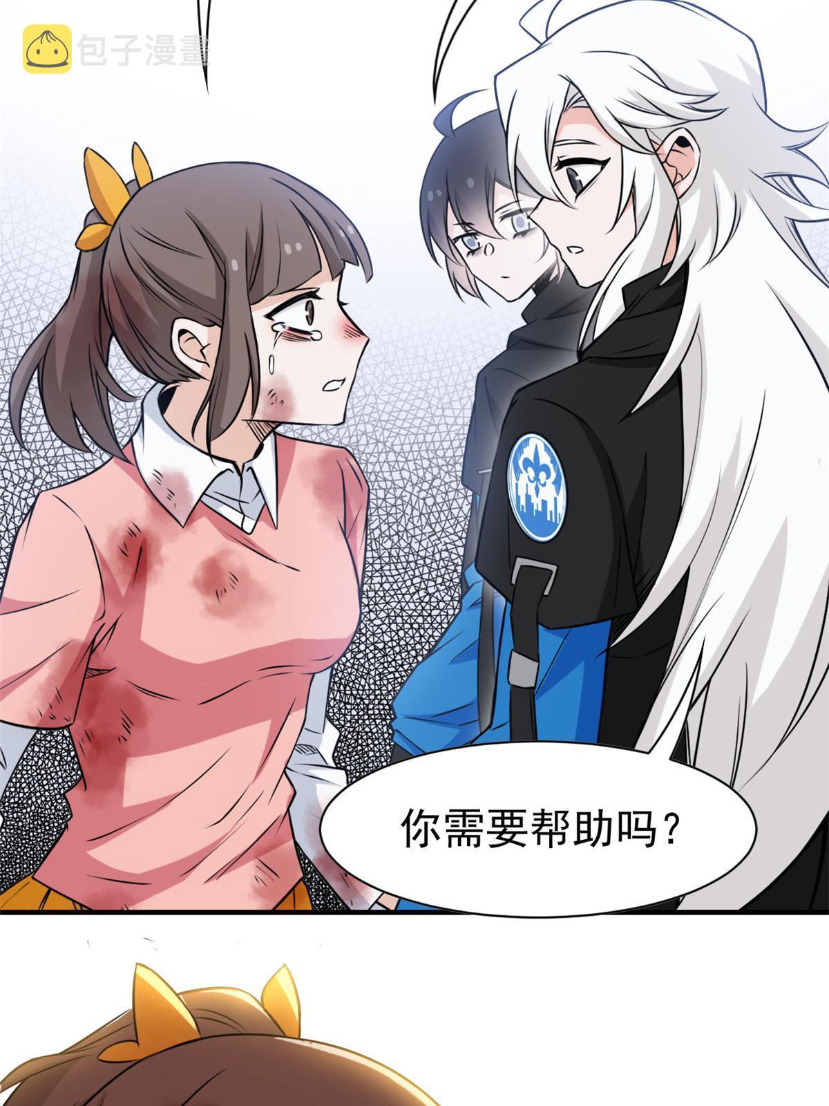 99 她的尾巴，好可爱呀！16