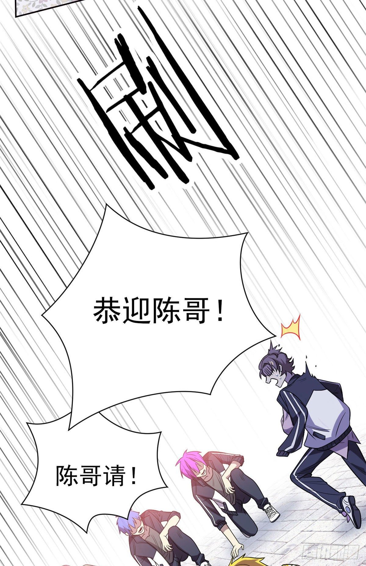 16 是我不配30