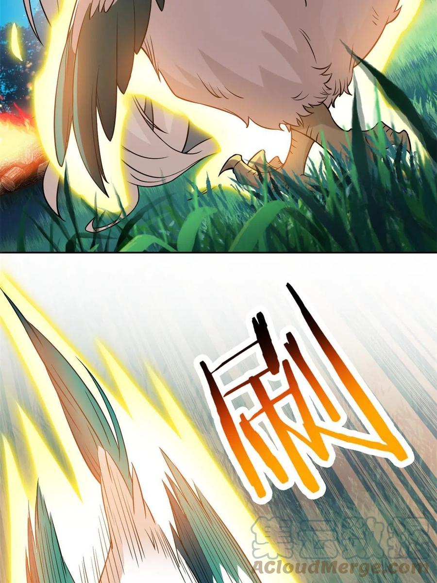 83 鸡果然鸡，臭不要脸！15