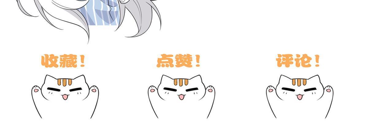 123 我自由啦！不逃傻子65