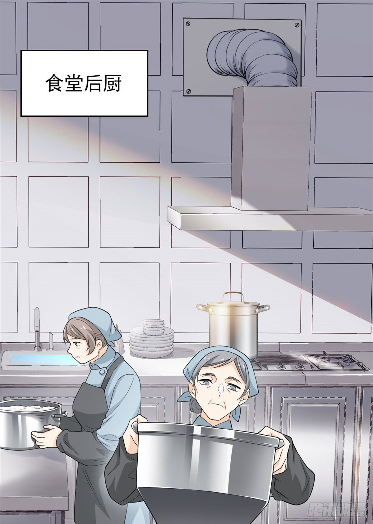 20 丧狗来到极乐世界31