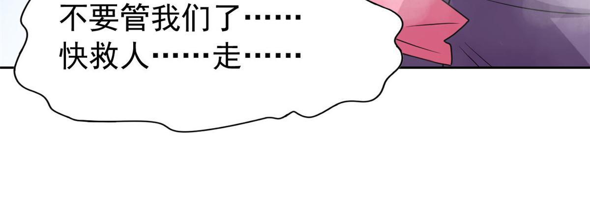 98 母鸡被嫌，影宝泪奔71