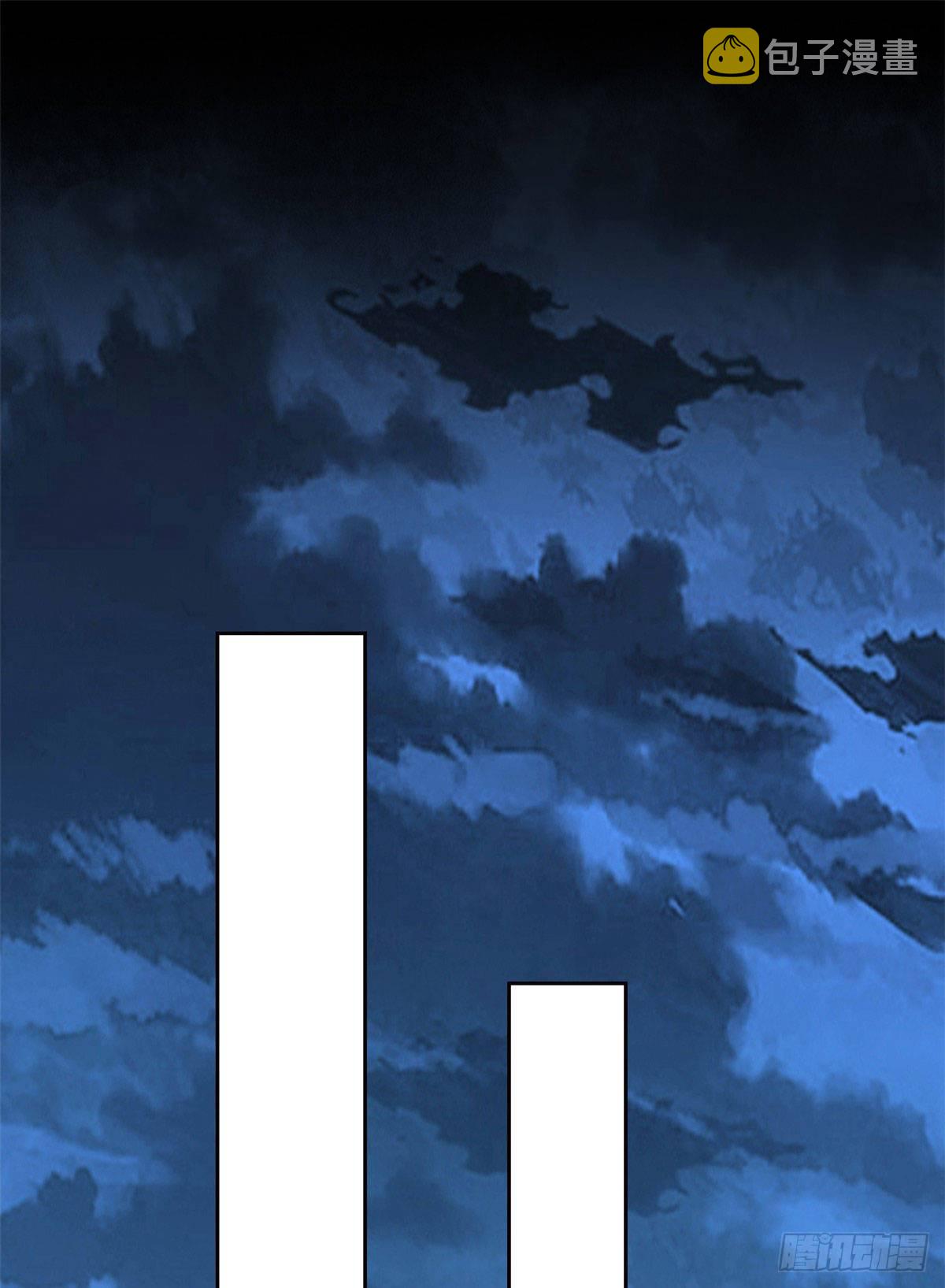 07 进入异域场景24