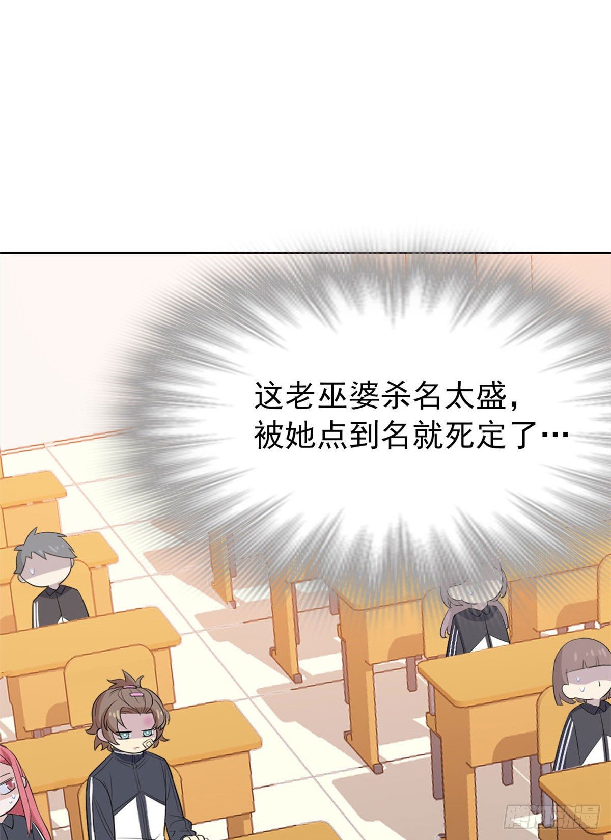 10 娘炮陈阳35