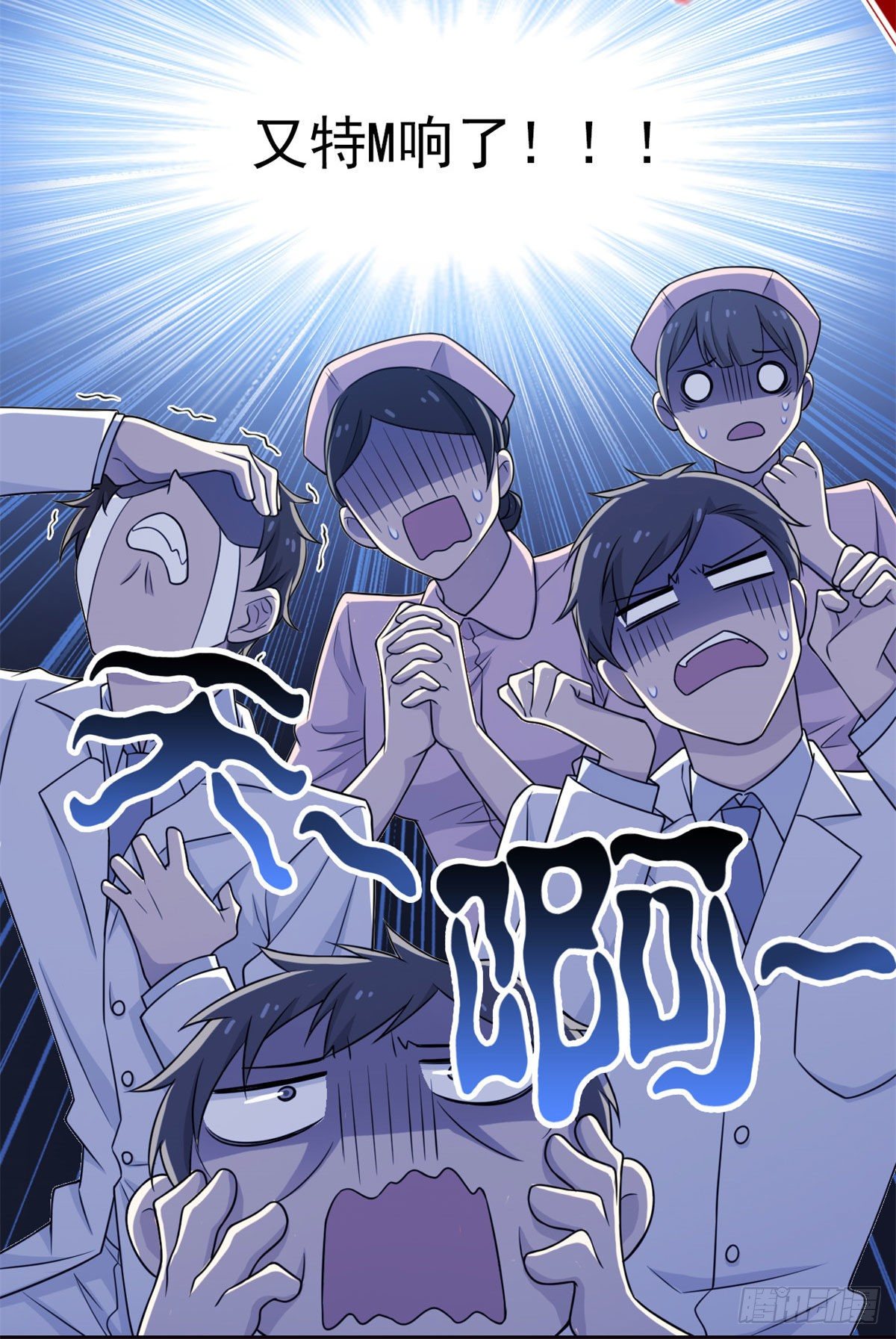 28 原因无他，唯手熟尔30