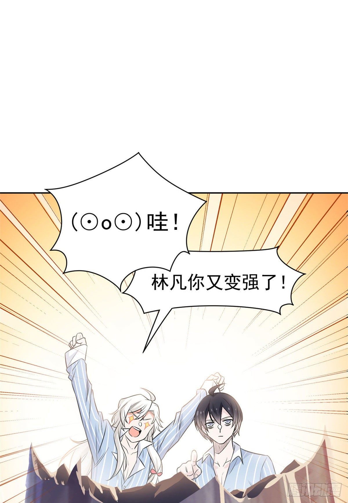 41 辣个人类，你过分了43