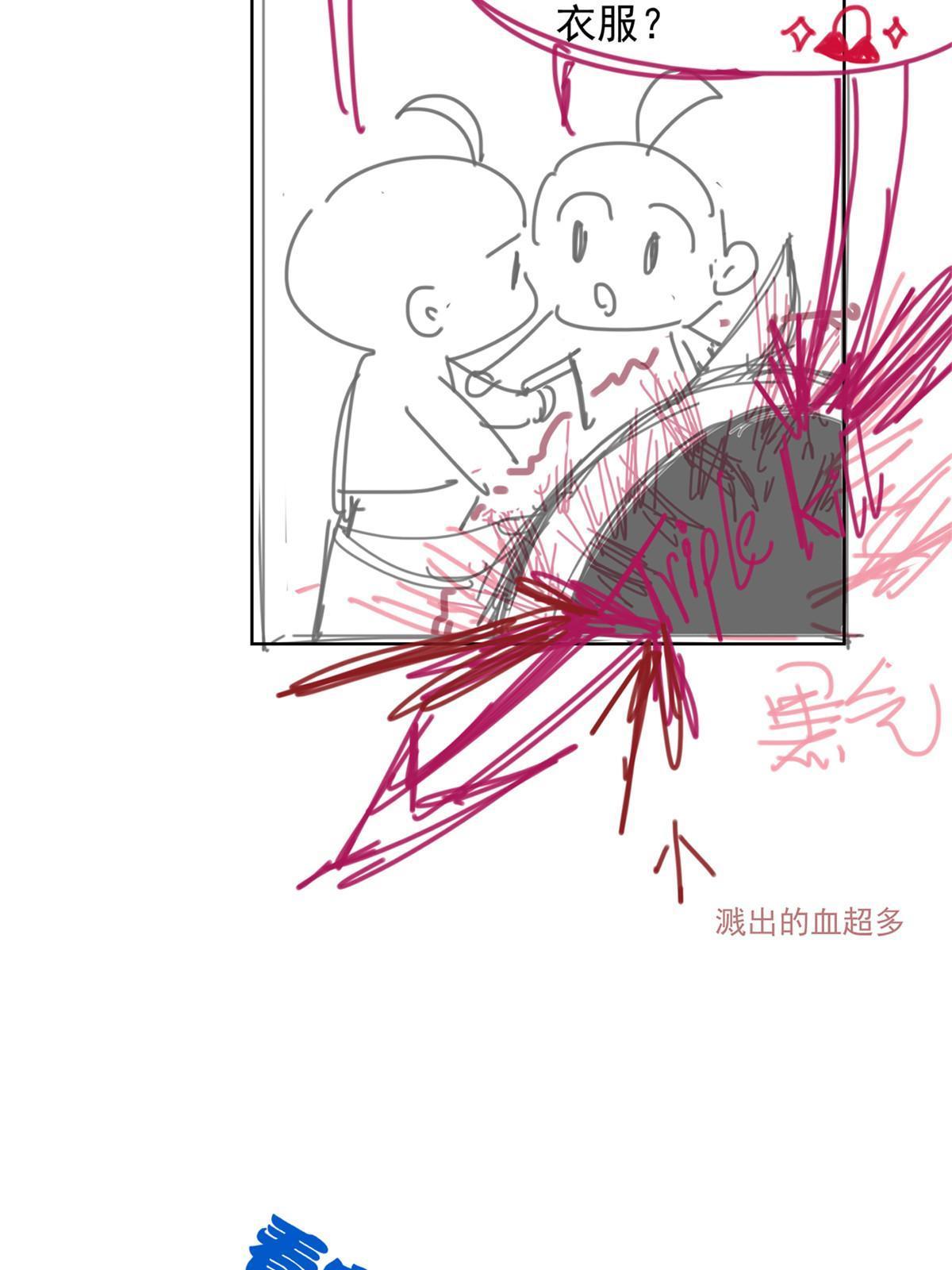 122 老张厉害，从不骗人71