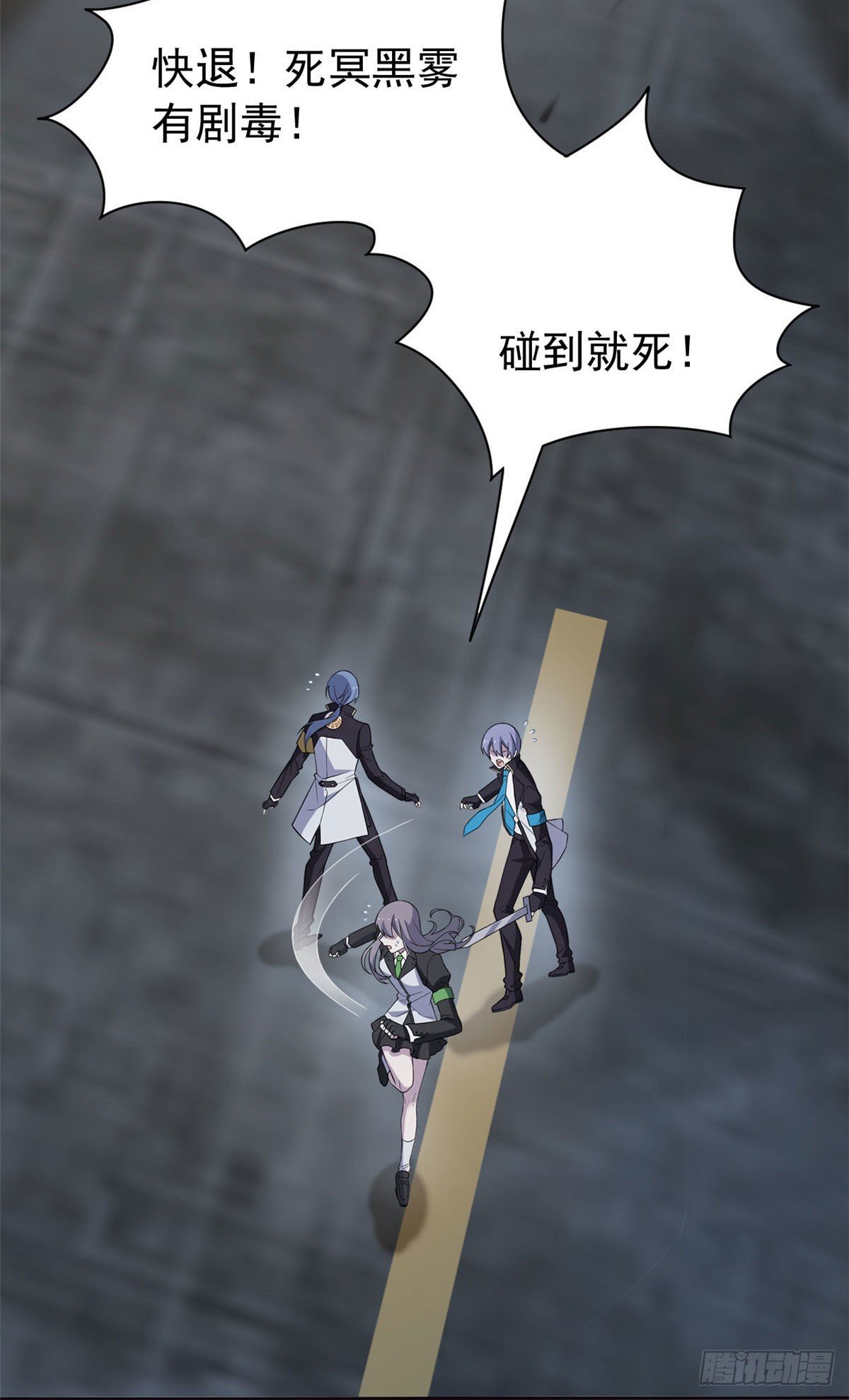 36 心情很差，你耐X点29