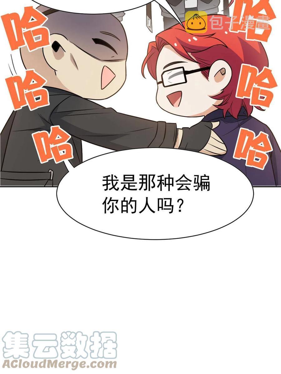 89 再扎一次，不是不行39