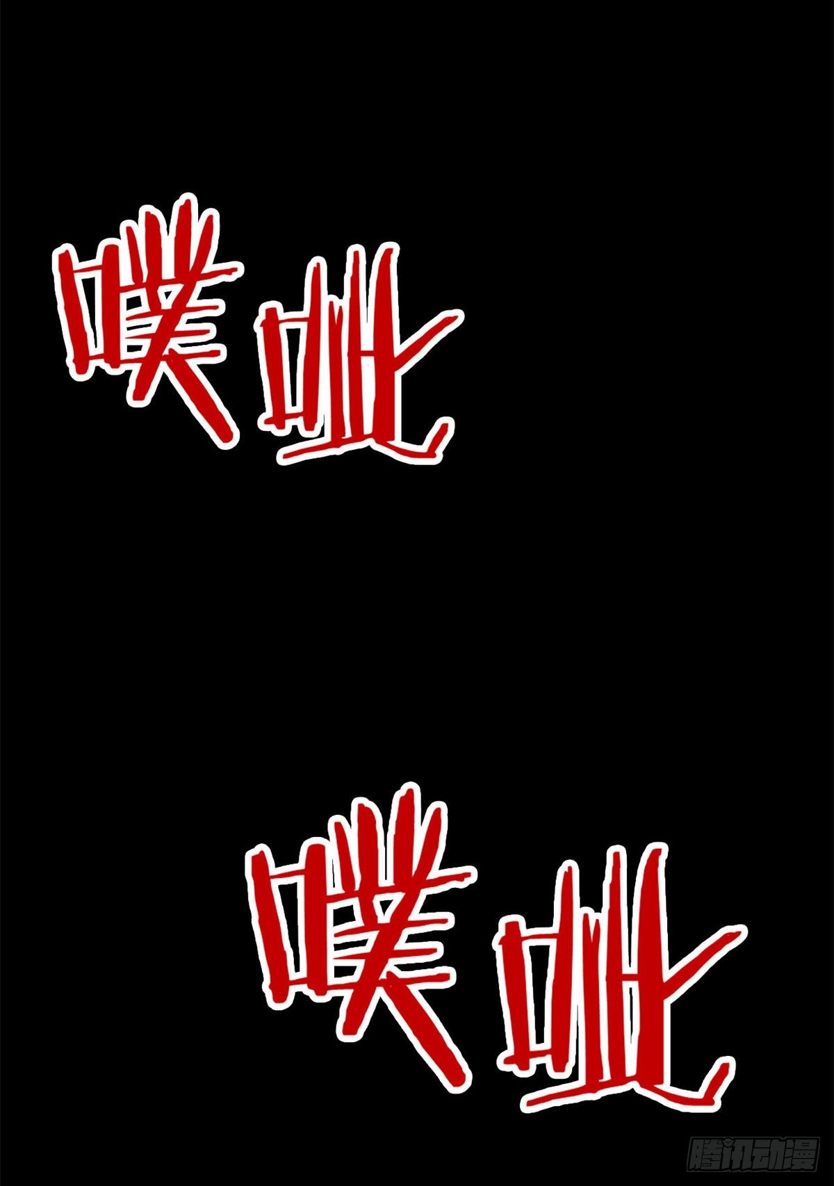 34 虽然丢脸，但是救命29