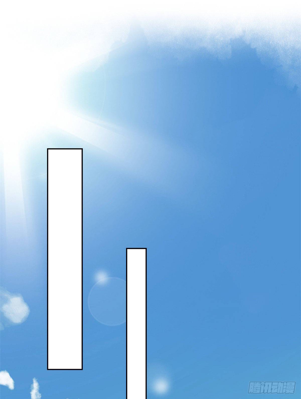 09 你不要过来啊32