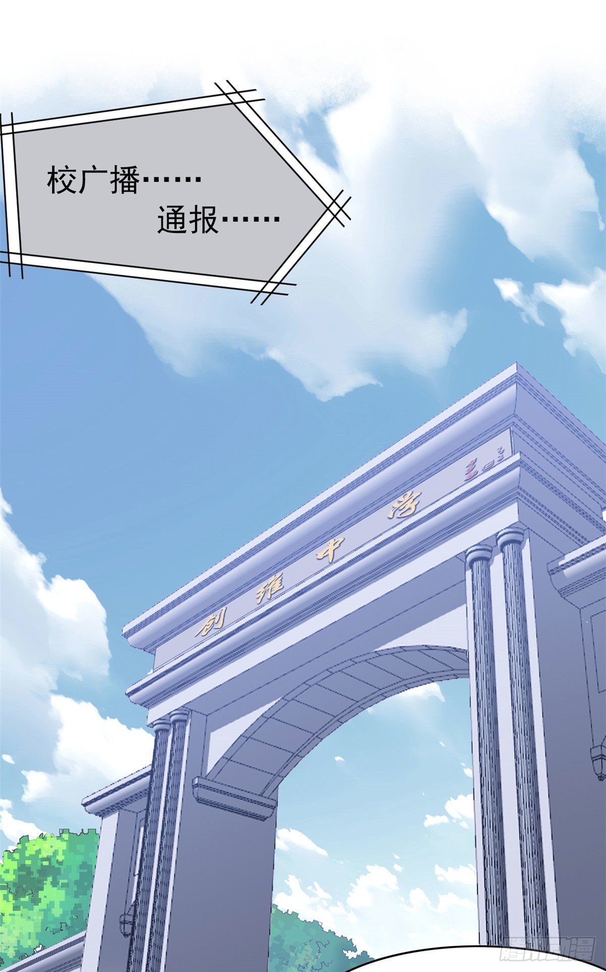 16 是我不配24