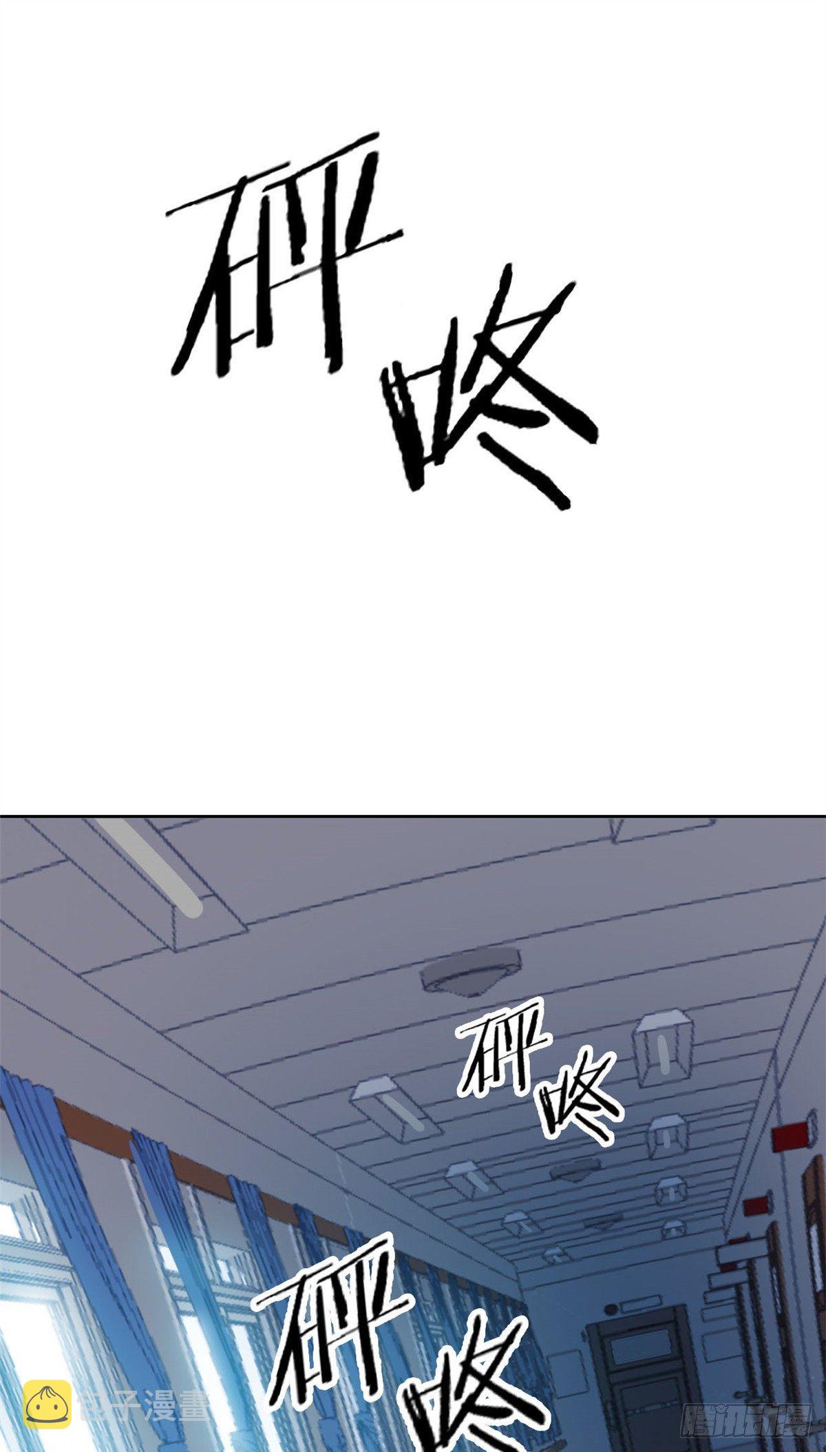 05 胸口碎铁锤37