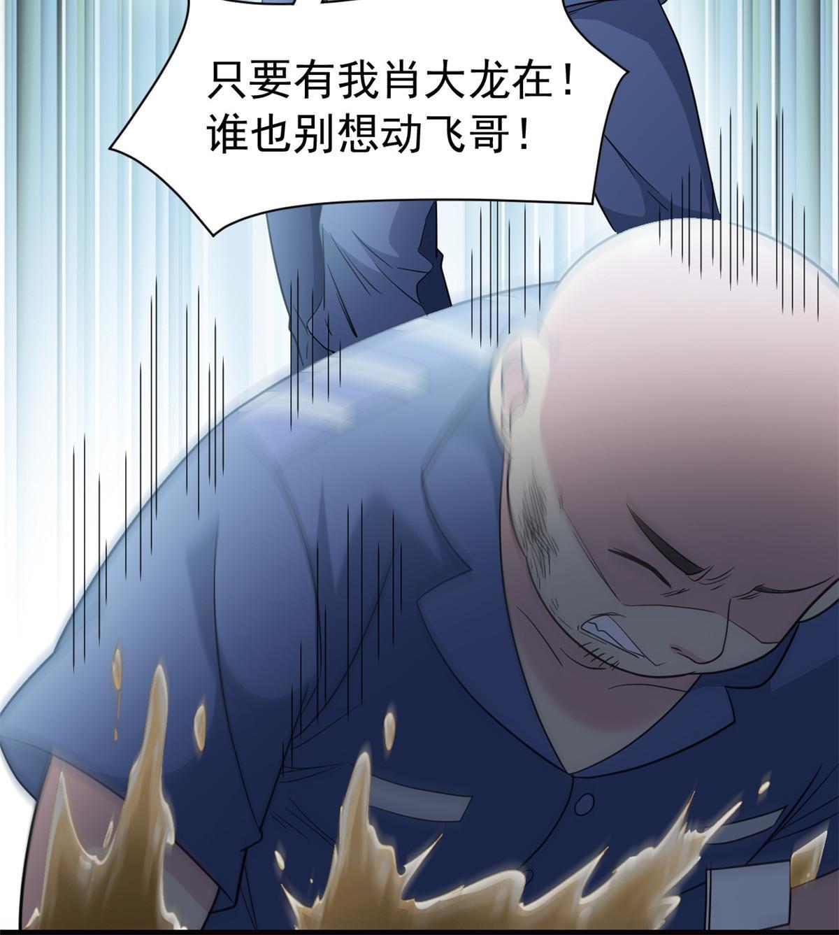 110 勉强完成，赶紧滚吧22