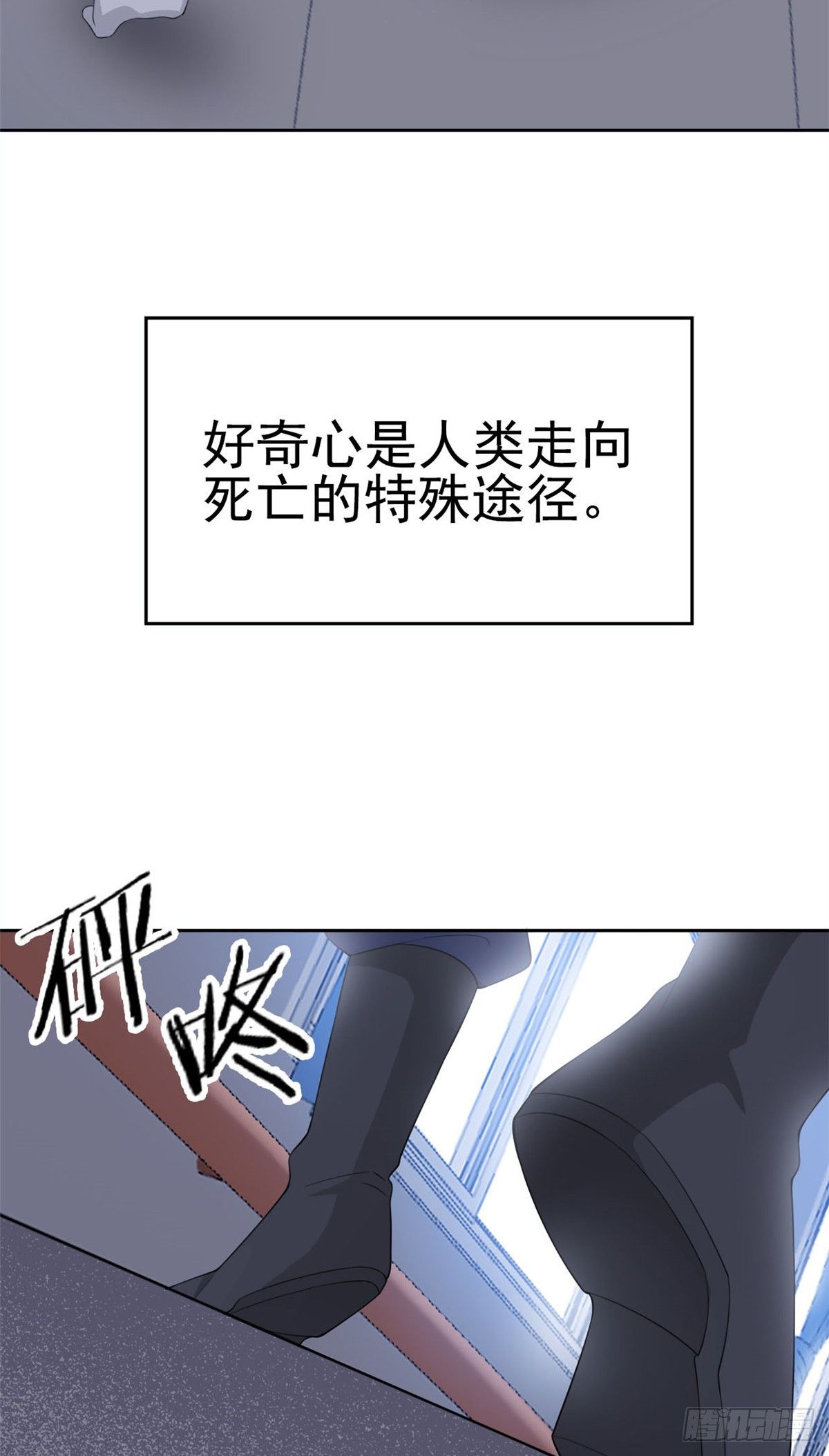 05 胸口碎铁锤39