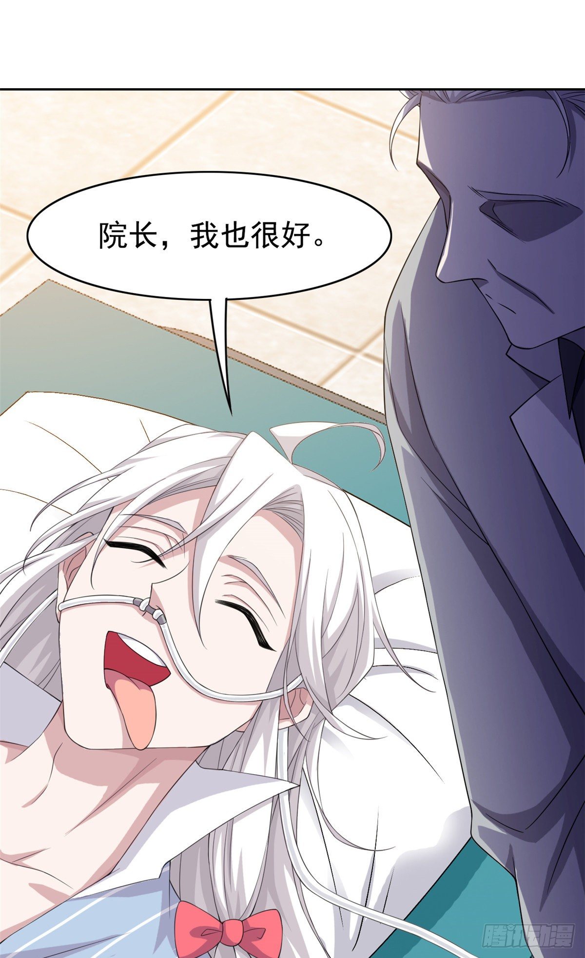 04 修炼成功了27