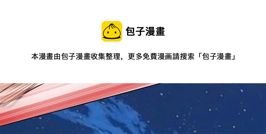 83 鸡果然鸡，臭不要脸！20