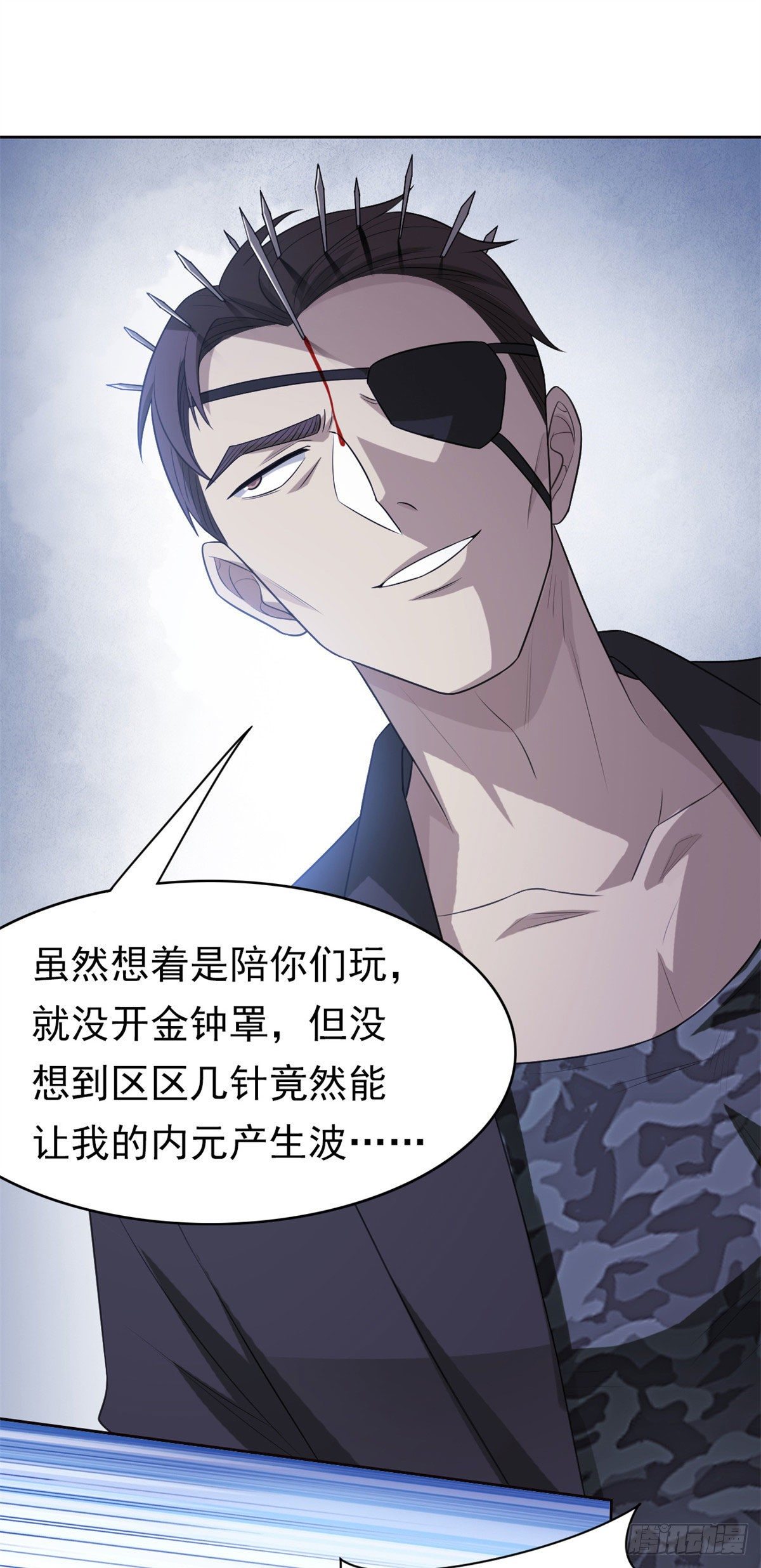 28 原因无他，唯手熟尔8