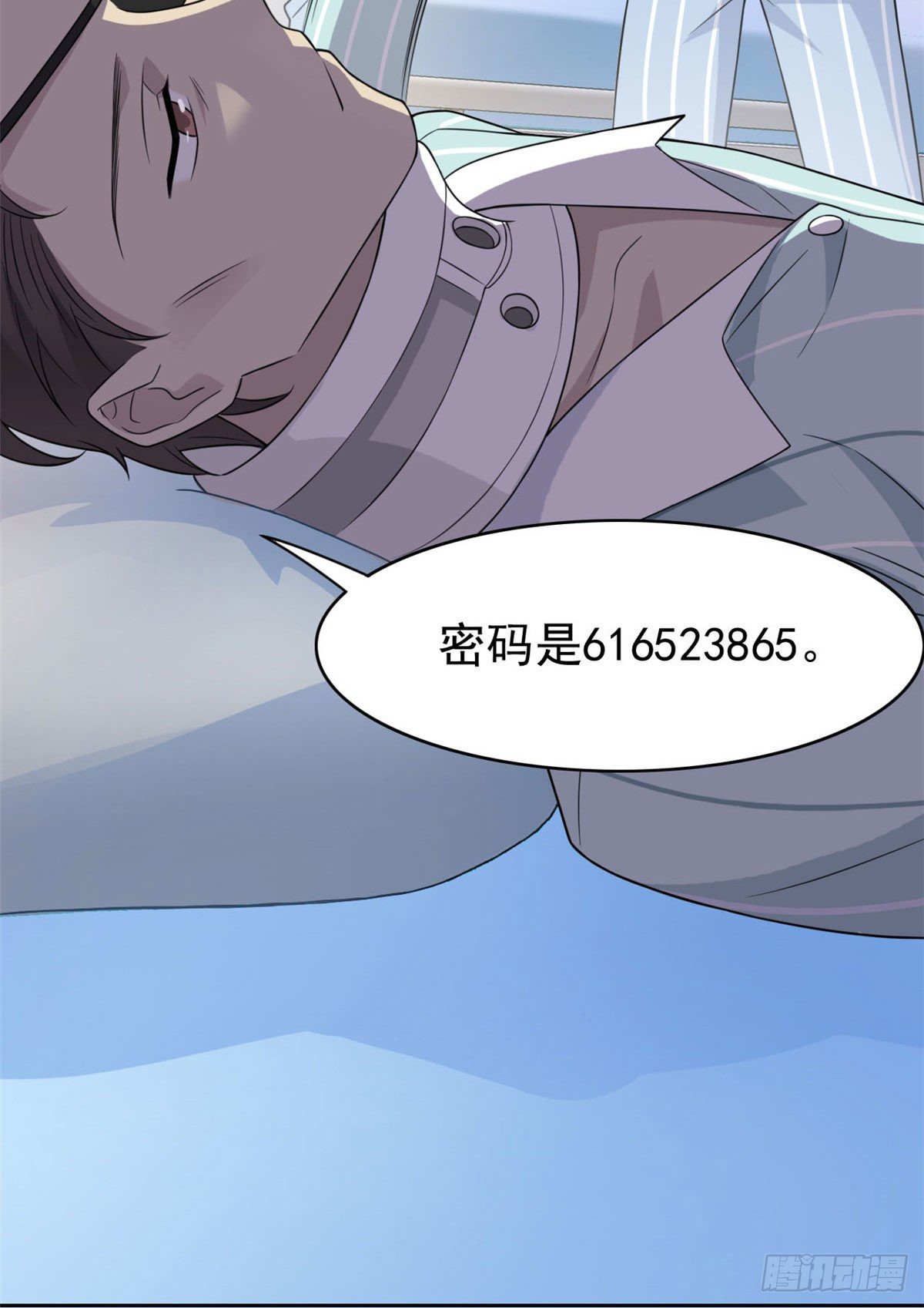 31 他好卑鄙，而且小气22