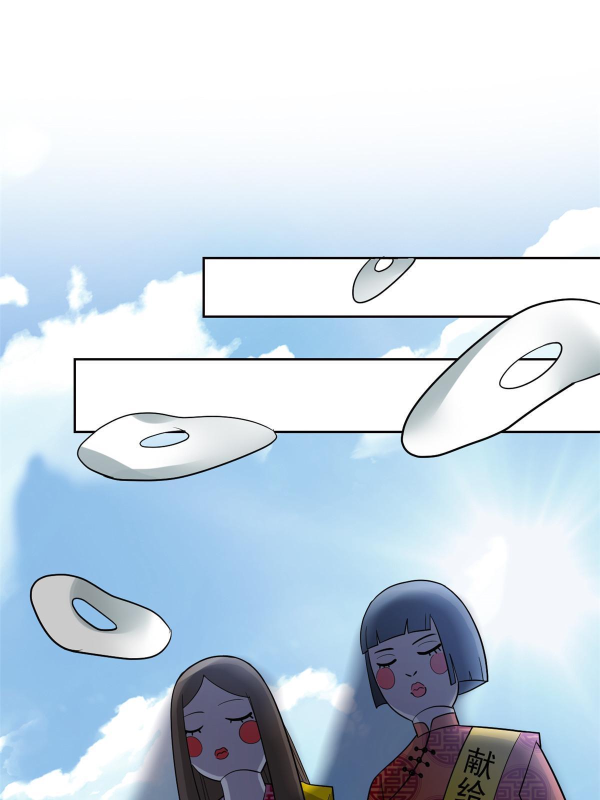 111 还能下蛋？不能不能42